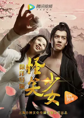 浪潮国产在线精品无码_国产日韩欧美在线精品电影_中文字幕人成乱码在线观看#_欧美日韩国产三级大片_亚洲精品最快更新网站_一级做a爱全过程全视频_国产日韩欧美第1页_精品奶水无码一区二区_亚洲se频在线观看_成人黄色免费观看海报