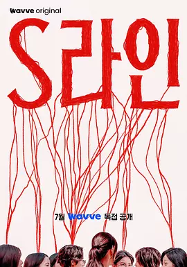 99视频国产精品免费观看-国产色婷婷在线精品一区-国产精品视频二区不卡-国产69精品久久久久app下载-精品国产乱码久久久久久蜜桃 - HD电影全集观看海报