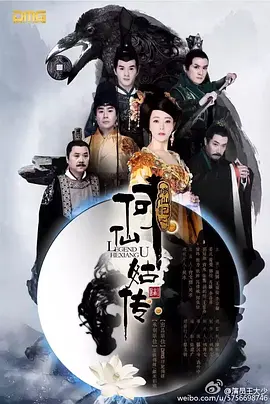 色狠狠色狠狠综合天天海报