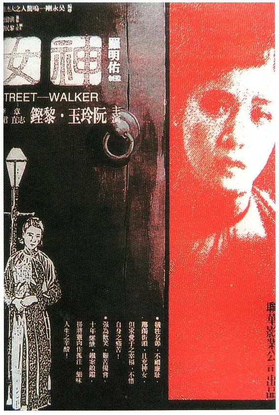 国产精品高清在线免费观看_在线播放国产精品大片_人片无码兔费视频中文幕人_国产二人电影在线观看海报