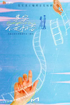 午夜dv内射一区区_亚洲av网站_国产精品无码无在线观看_欧美熟妇另类久久久久久多毛海报