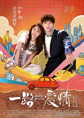 国产精品丝袜久久久久久不卡_久久久久99精品成人片三人毛片_久久涩日韩国产精品日韩欧美_久久天天躁狠狠躁夜夜不卡_亚洲精品无码a v人在线观看国产海报