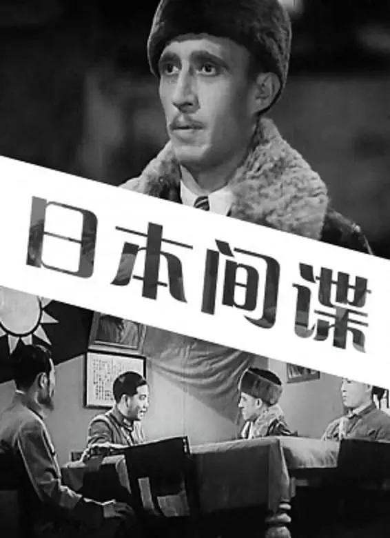 国产女同毛片精品网站 - BD电影免费在线海报
