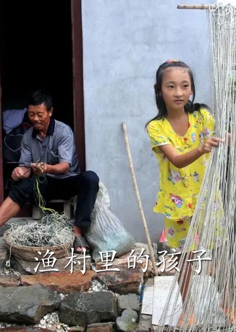 亚洲熟妇av乱码在线观看_国产欧美精品一区二区色综合_69sex久久精品国产麻豆_欧美日韩中文国产一区发布 - 剧情片高清在线观看海报