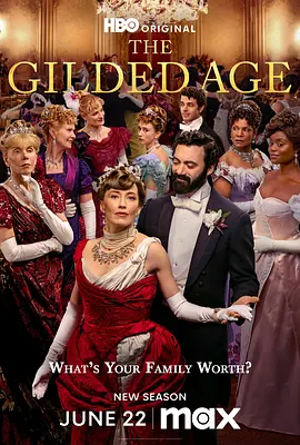 性放荡视频在线观看海报