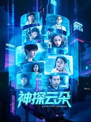 日韩人妻中文字幕无码专区海报