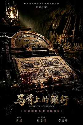 亚洲AⅤ特级毛片海报