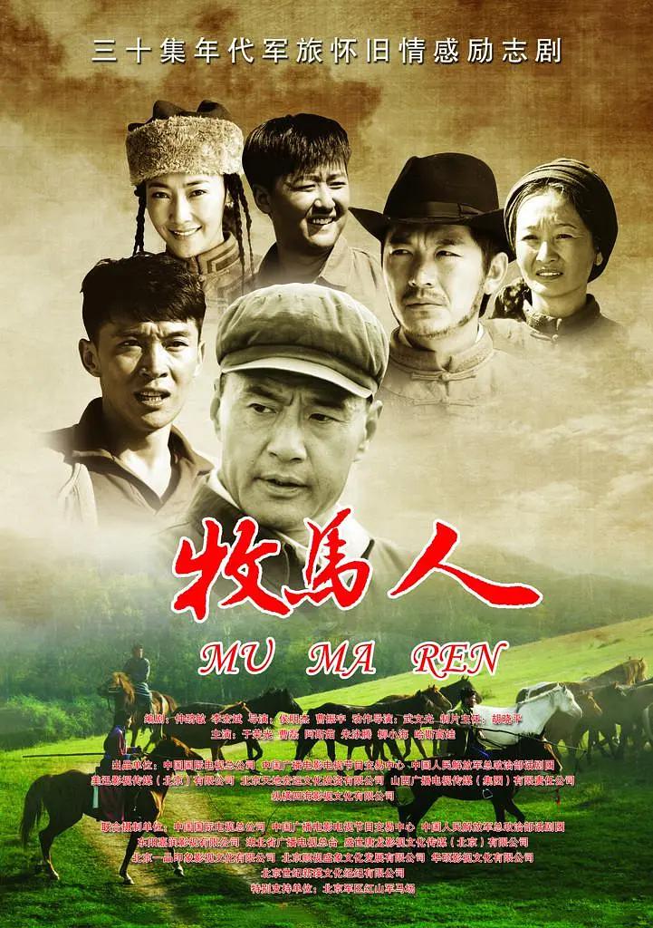 亚洲av网站 - 4k电影在线观看海报