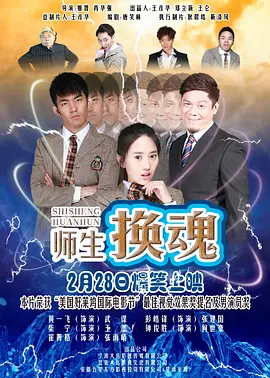 99精品国产在热久久无码-av无码精品一区二区三区四区-久久久久久久精品国产免费…-欧美精品久久久久久久自慰-无码国产精品一区二区高潮 - HD免费全集观看海报