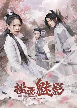 一本精品久久精品不卡婷婷综合久久狠狠海报