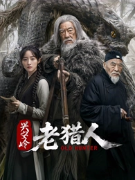 亚洲自偷自拍小说色区小说欧美另类免费海报