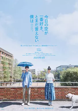 亚洲精品9999久久久久海报