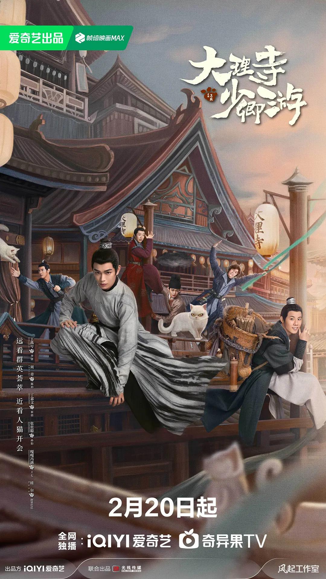 国产香蕉在线精彩视频_中文国产成人精品少久久_天天5g天天爽永久免费看欧美_午夜视频免费在线播放海报