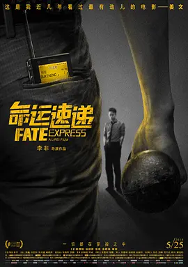 69精华国产精华精华液好用吗海报