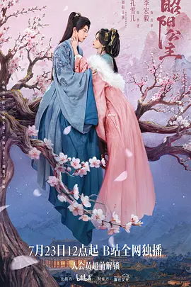 欧美牲交a欧美牲交aⅴ免费真海报