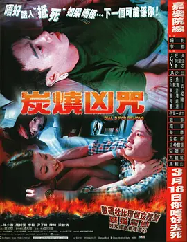 jvid国产短视频一区-HD版在线观看完整版海报