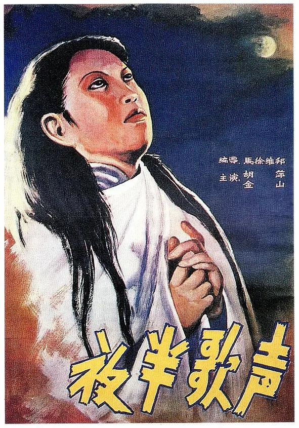 亚洲无吗一级淫片在线观看_亚洲欧美日韩在线不卡_日本综合a一区二区视频_欧美老熟妇乱子伦牲交视频_亚洲国产精品自在现线让你爽_国产高清精品在线海报