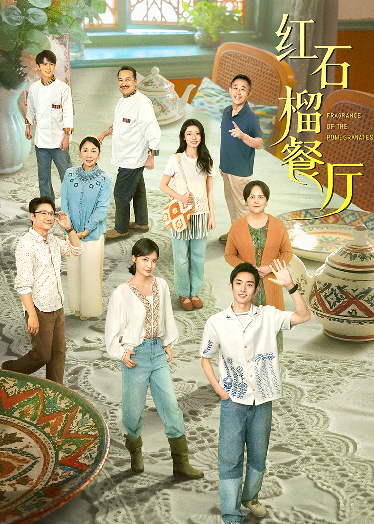 亚洲人成网站18禁止午字幕海报