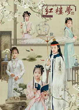 亚洲国产婷婷香蕉久久久久久 - BD英语日本电影免费海报