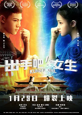 久久久久久精品免费久久18海报