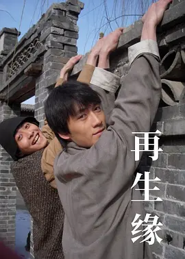 久久久无码精品亚洲日韩蜜桃海报