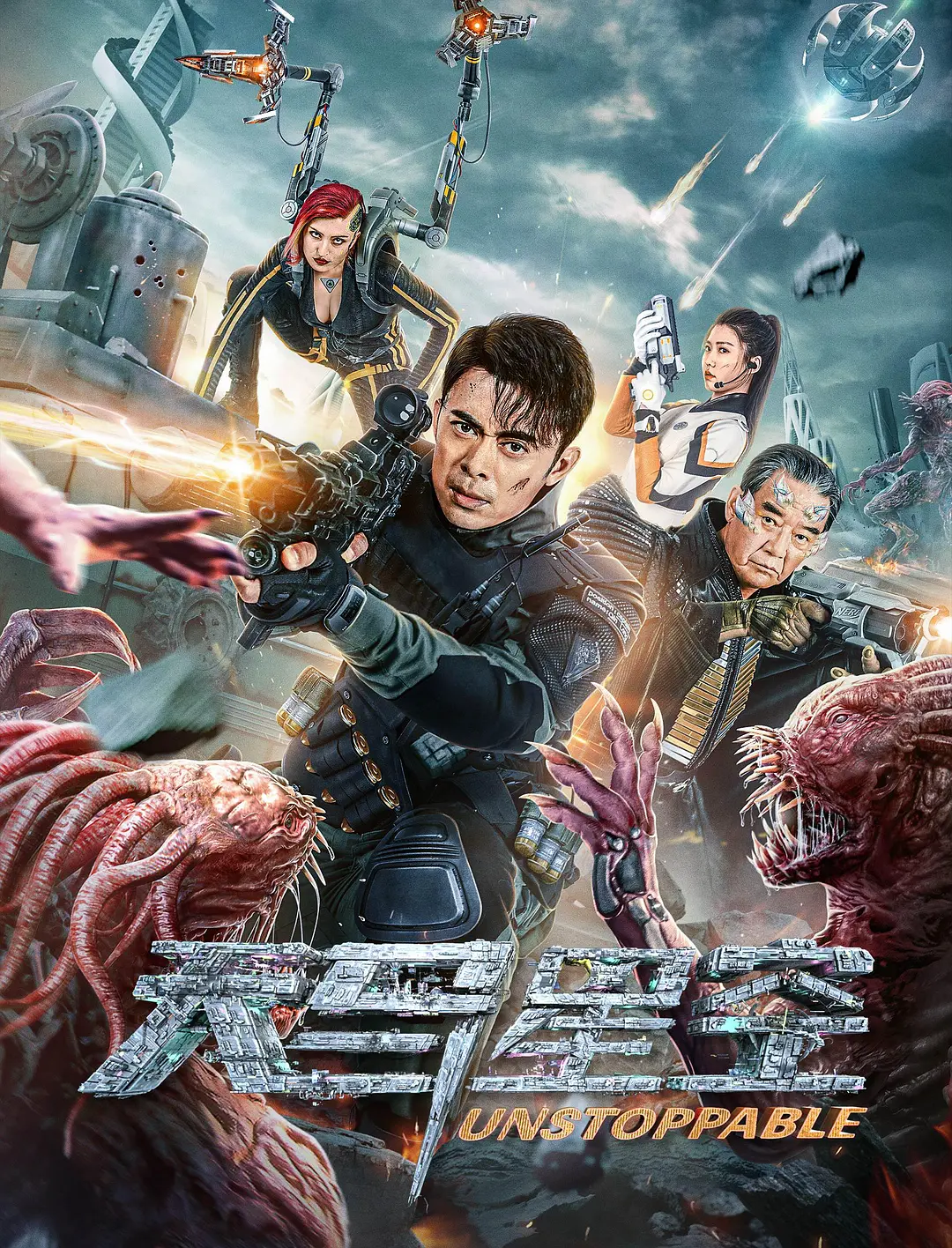 在线亚洲中文精品偷拍第1页海报