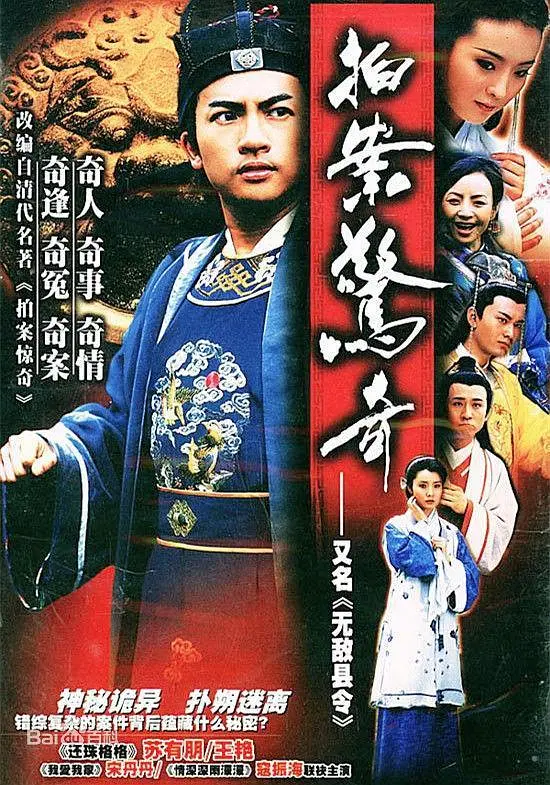 人妻av中出无码内射_国精产品999一区二区三区有限_欧美国产日韩a欧美在线观看_国产精品va无码一区二区 - 720HD高清在线观看海报