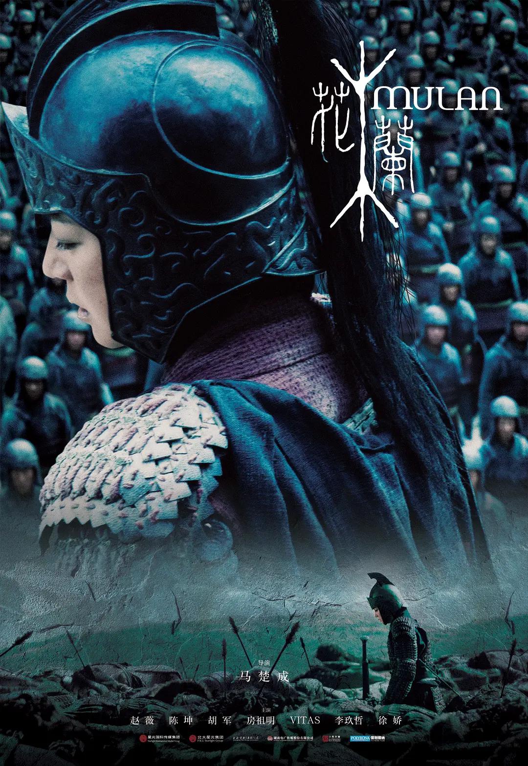 日韩人妻无码精品—专区东京热_亚洲 欧美 日韩 国产 素人_国产精品精品视频一区二区三区_人妻免费公开在线视频 - 1080迅雷电影在线海报