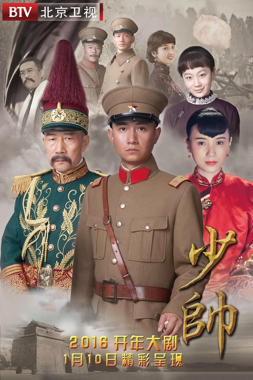 国产日韓无码一区二区三区久久区海报