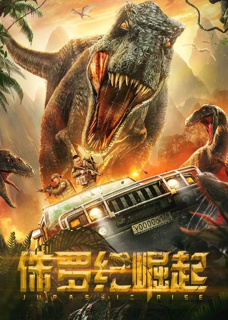 精品国产你懂的在线观看 - 剧情片免费在线播放海报