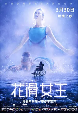 亚洲人精品午夜射精日韩_久久国产综合精品swag蓝导航_国产做无码视频在线观看_精品人妻系列无码专区 - 剧情片神马在线观看海报