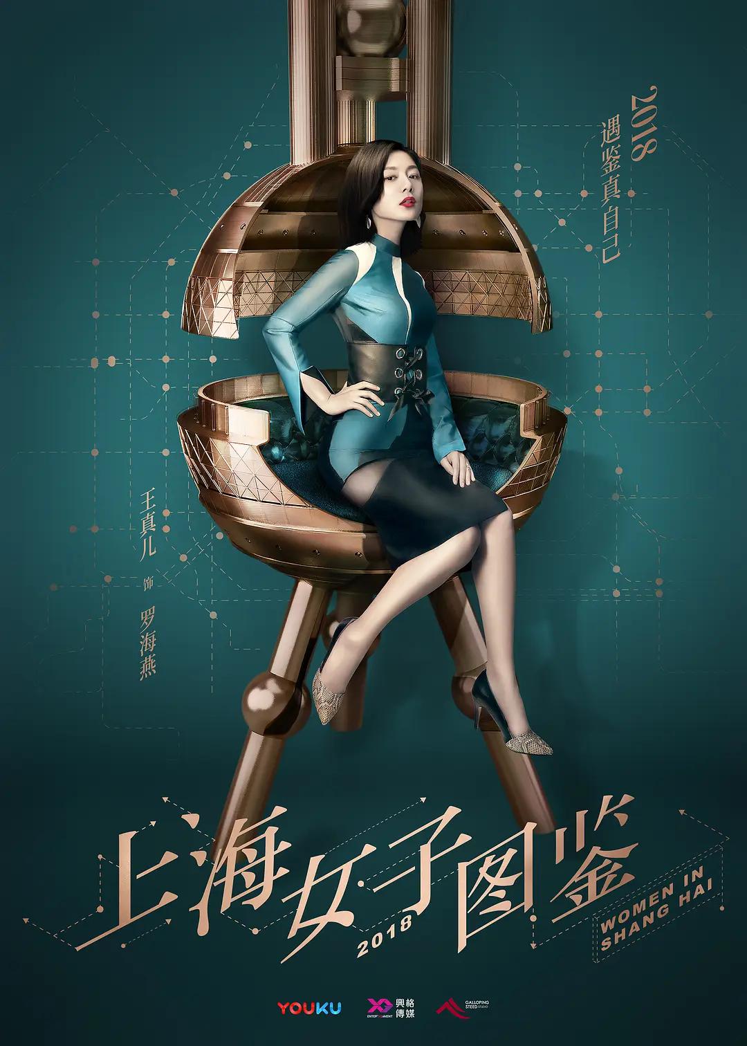 亚洲精品日韩?v专区_国产手机在线αⅴ片无码观看_浪潮?久久国产精品_精品国产在天天线在线麻豆_国产?v福利短久久精品_国产精品无码2021在线观看海报