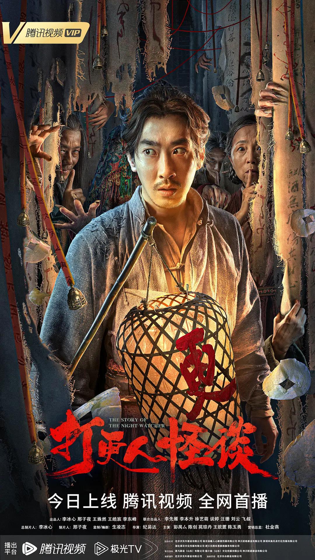 99久久国内精品成人免费海报
