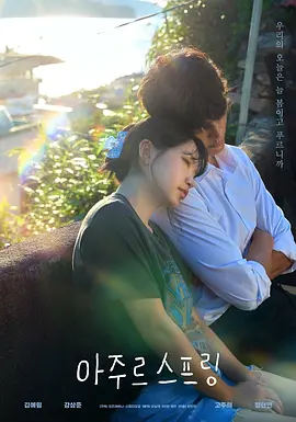 亚洲成av人片在线观看福利海报