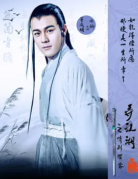 欧美精品久久久久久精品爆乳 - 最近国语在线观看海报