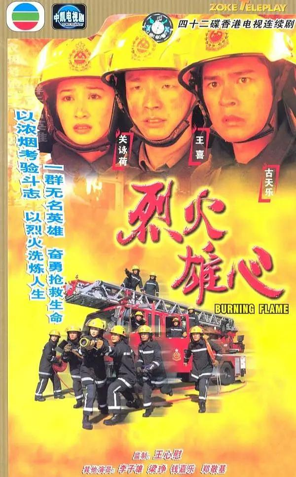 国产精品网址海报