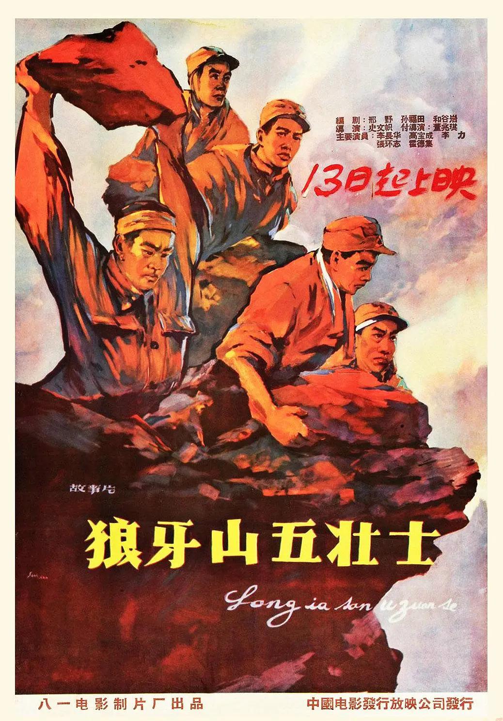 亚洲国产另类久久久精品小说_japanxxxⅹ日本人妻hd_丰满少妇大叫太大太粗_国产精品99久久精品爆乳 - 蓝光完整视频观看海报