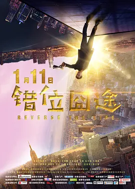 久久无码人妻自慰15p海报