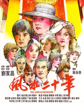 欧美xxxx黑人又粗又长精品_波多野结衣av一区二区全免费观看_亚洲人成无码网站久久99热国产_亚洲av成人网海报