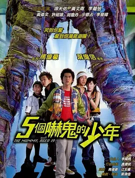 亚洲成a人片在线观看一级_av无码不卡免费网址_亚洲a∨激情综合五月_日韩av无码中文海报