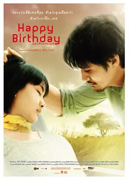 欧美mv日韩mv国产网站,国产精品ⅴa在线观看无码,日本xxxⅹ色视频在线观看,国产免费无码无遮挡永久视频,99国产一级片内射视频播放海报