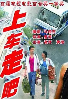 ghkr女戦士受辱在线观看海报