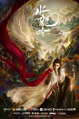 亚洲视频一起海报