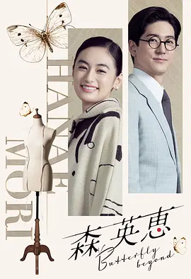 久久婷婷综合色一区二区海报