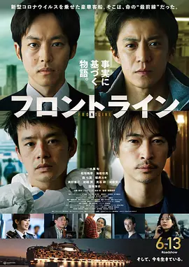 2021免费黄片海报