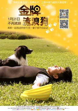 麻豆毛片在线看-高清完整版免费高清视频播放海报