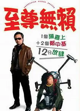 福利一区二区三区不卡视频|欧美精品综合视频一区二区|亚洲国产成a人v在线观看|av天堂高清国产资源网海报