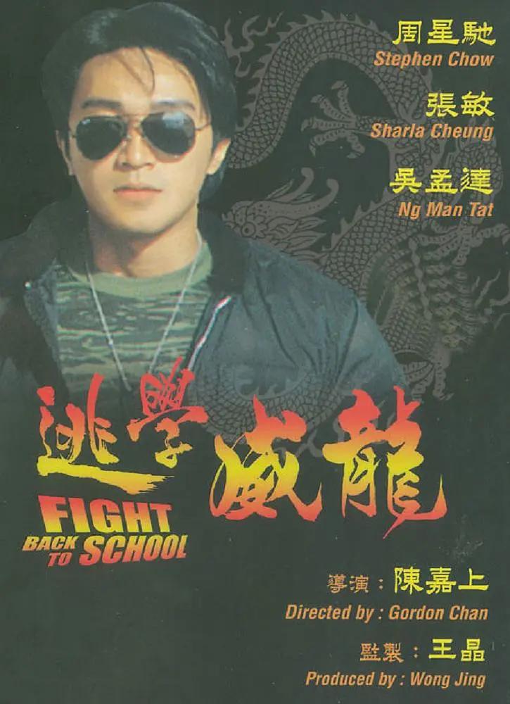 性无码av无码专区海报