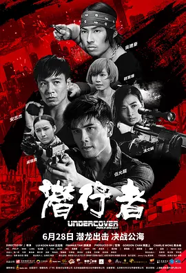 久久久久久国产a免费观看黄色大片,日本精品一区二区,亚洲顶级片在线免费播放|国产欧美在线观看不卡高清|精品国产看高清国产毛片|福利在线观看视频无码|无码中文字幕aⅴ免费费放|无码网站黑人在线观看|无码av免费播放在线|亚洲911精品一区二区海报
