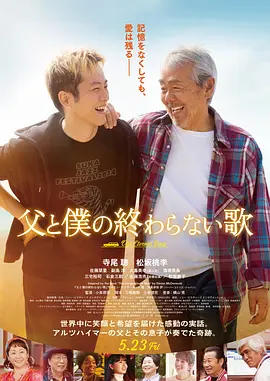 精品视频无码一区二区三区海报